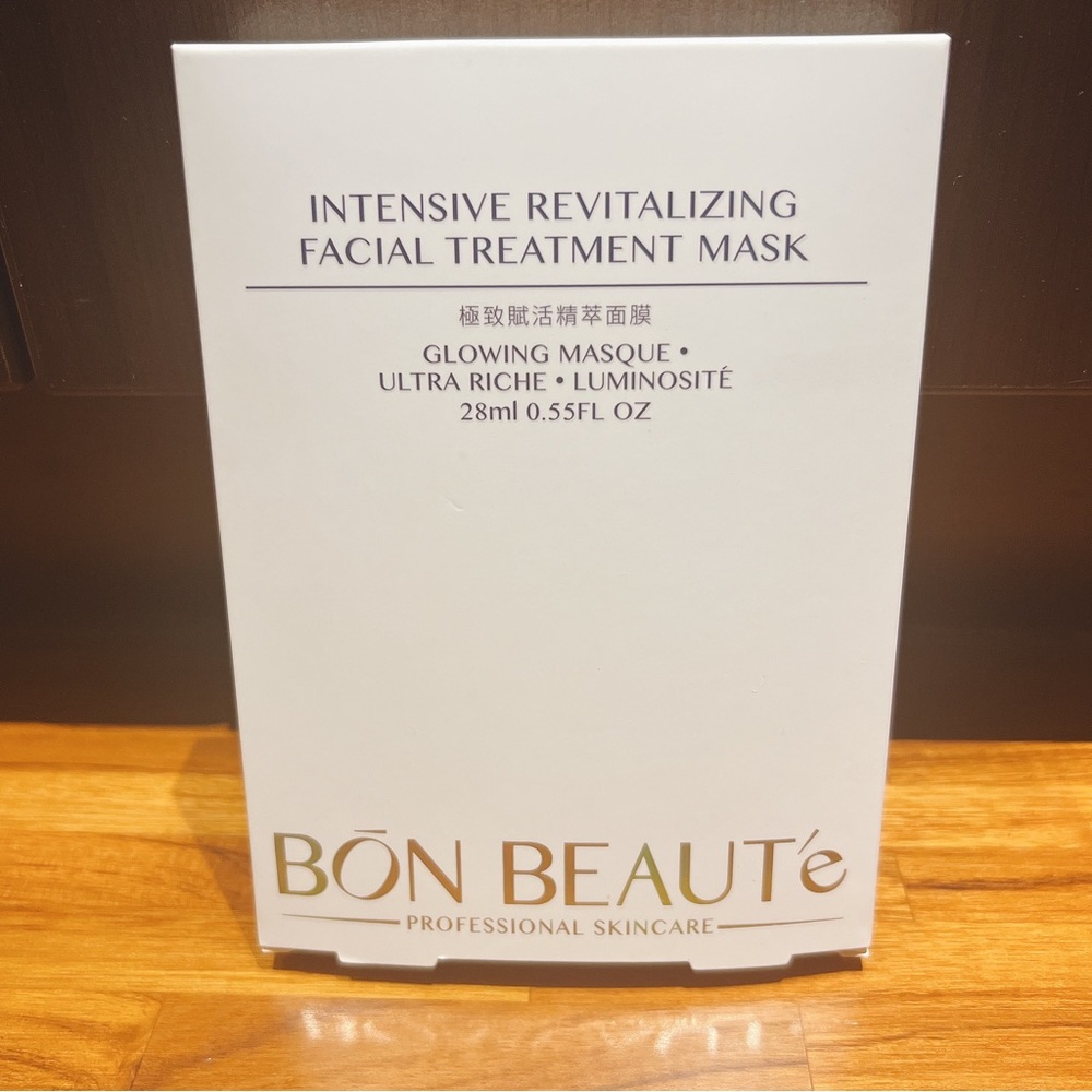 Surprise Find — Soothing Hydrating Firming Masks (multiple) - 5 pcs/ order